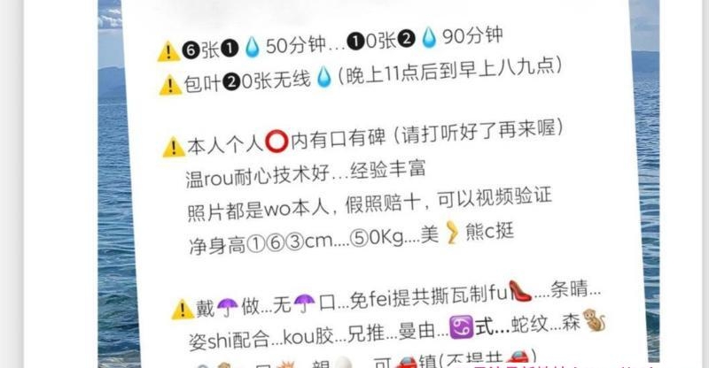 汉口王美霖 2
