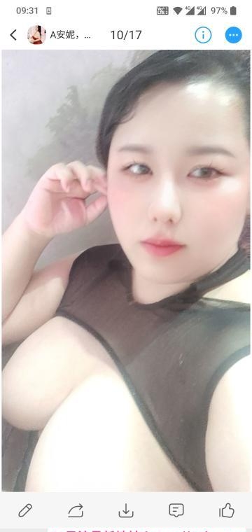 大奶安妮 2
