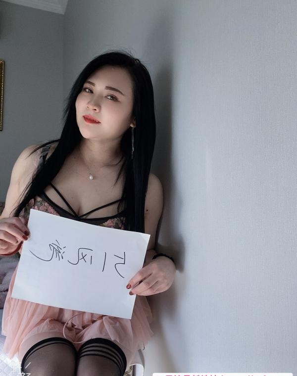 风骚美女会喷水 2