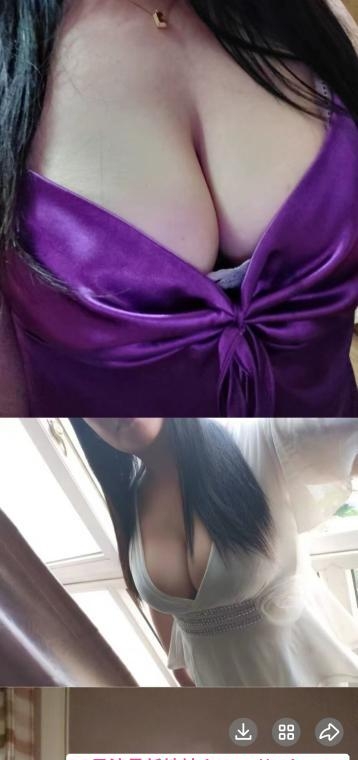 大胸骚货 2