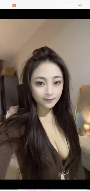 潭村大奶步步 2