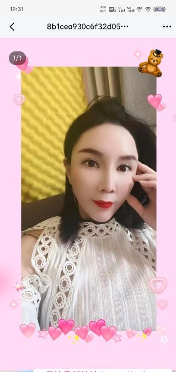 双桥地铁少妇 2
