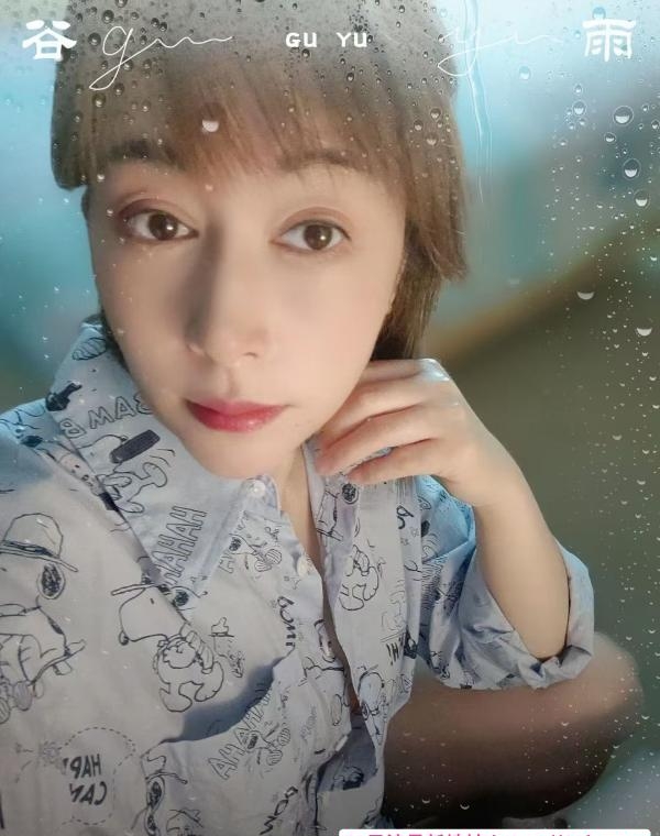 闷骚少妇珠珠 2