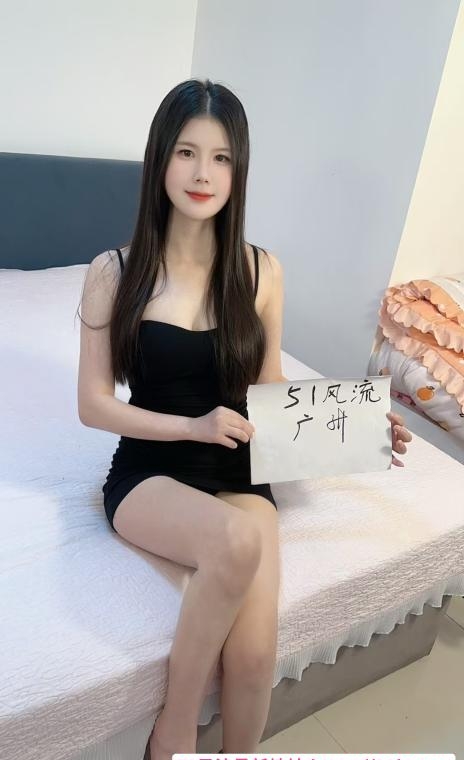 苗条软妹琪琪 2