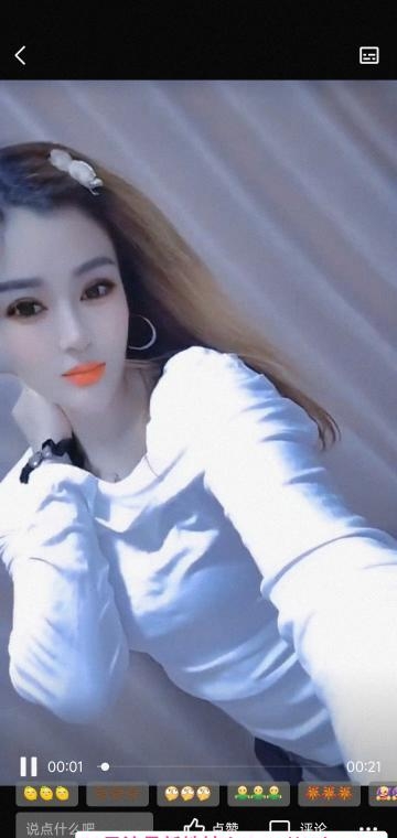 津南瘦瘦巨紧的姐姐 2