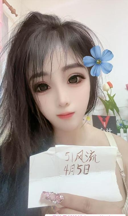 气质御姐贴心服务 2