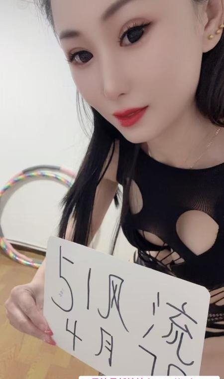 河西少妇水多 2