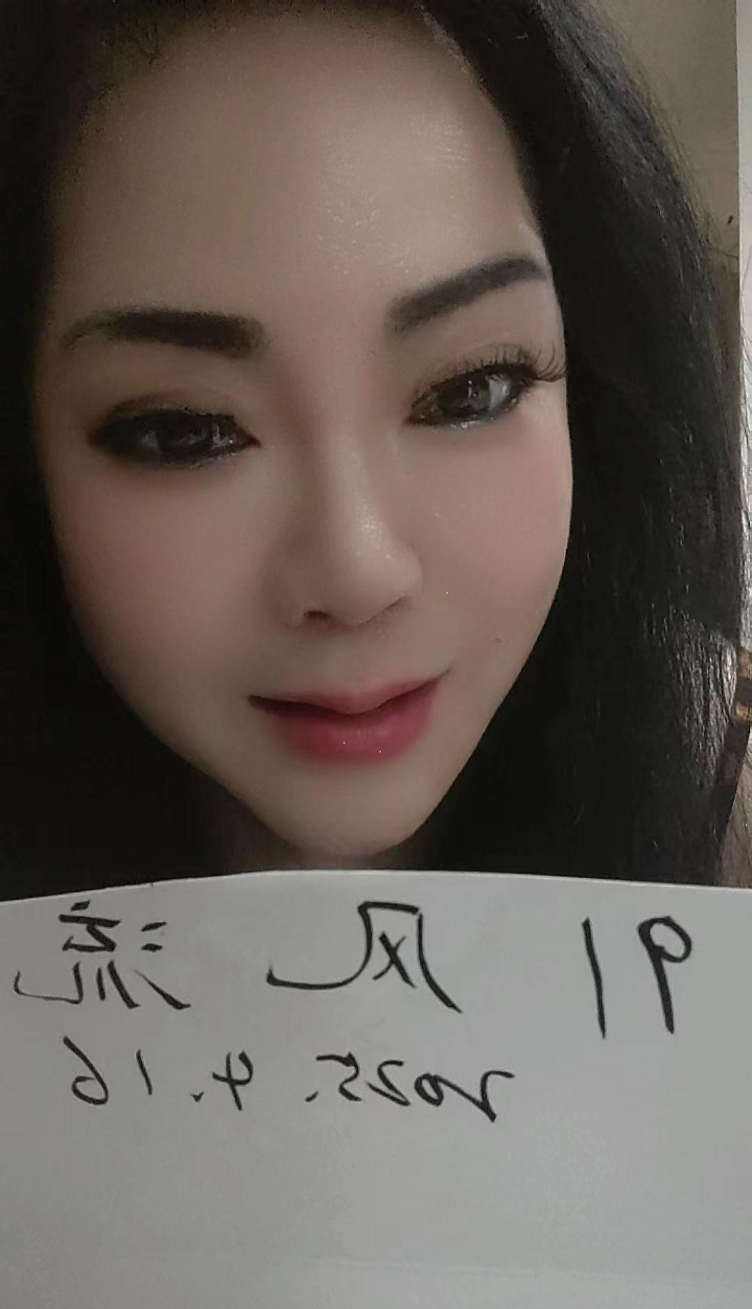 出击熟女红姐，差点爽死了 3