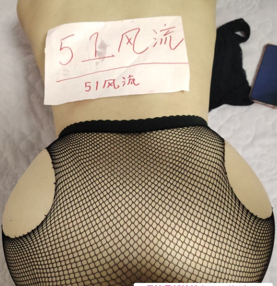 兼职温柔小姐姐 3