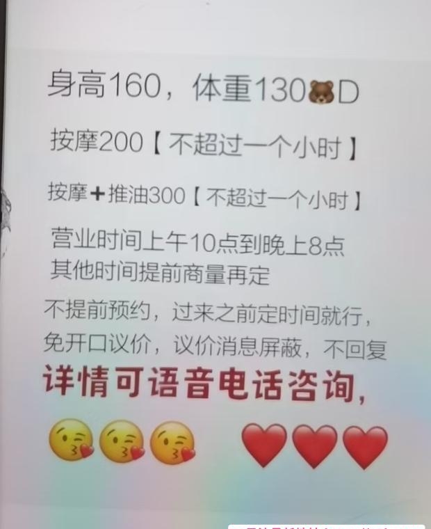 西青巨乳人型喷泉 3