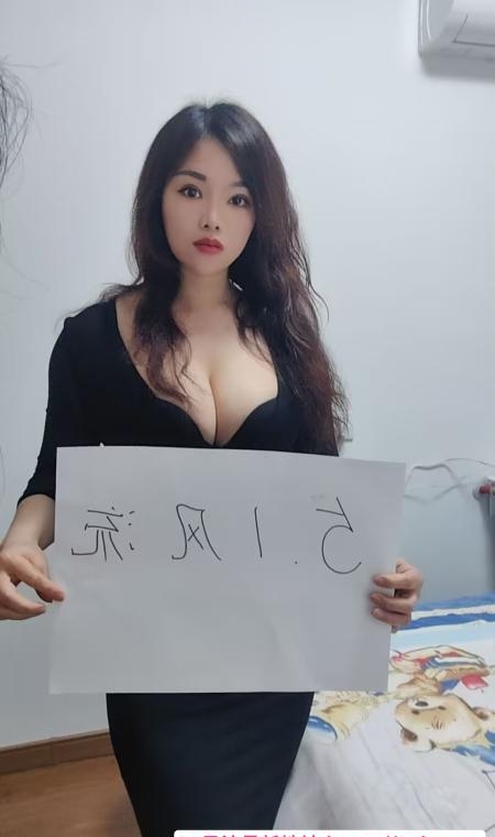 水床推油骚妹 3