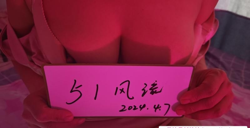 能夹会吸的大胸骚妇 3