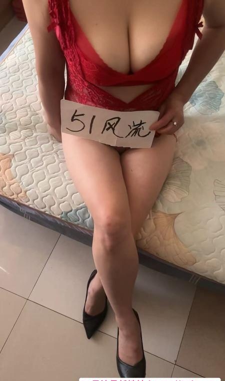 服务型少妇安安 3