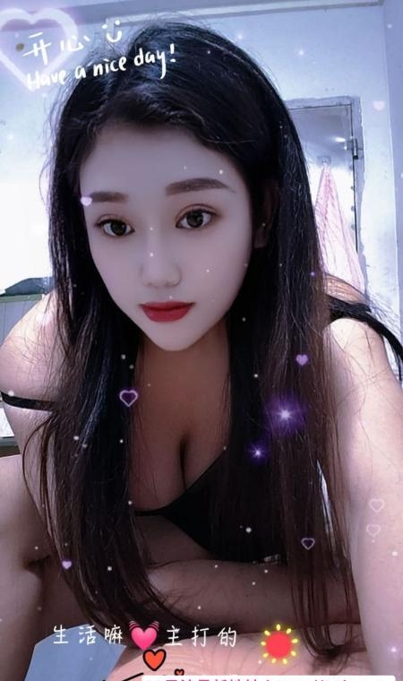 巨乳默默 3