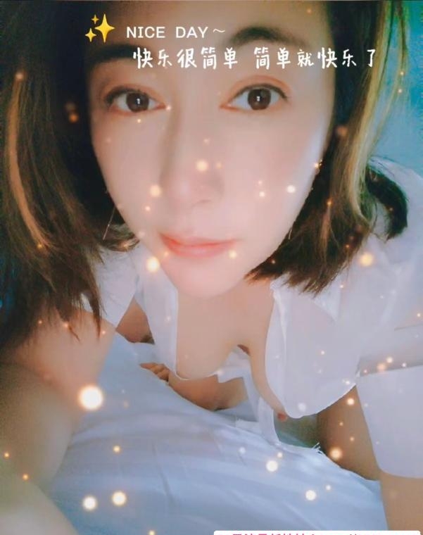 三刷骚妇珠珠 3