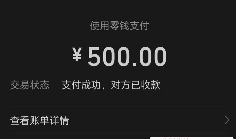 合生汇大奶御姐 4