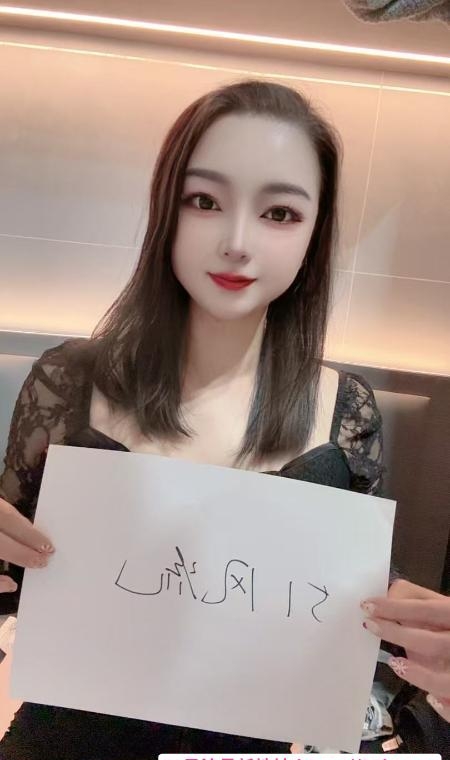 广州心瑶 4