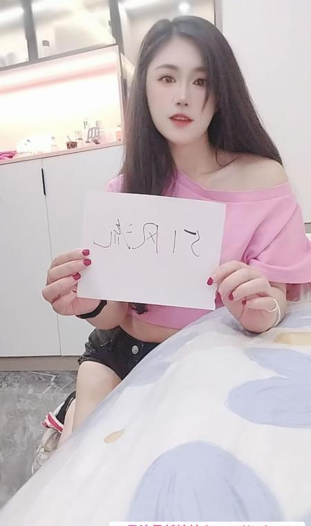 温柔小姐姐白云苏曼 4