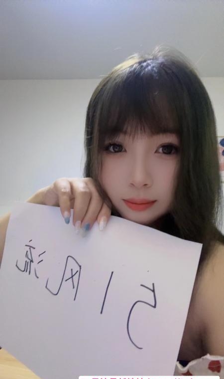 大奶糖糖 4