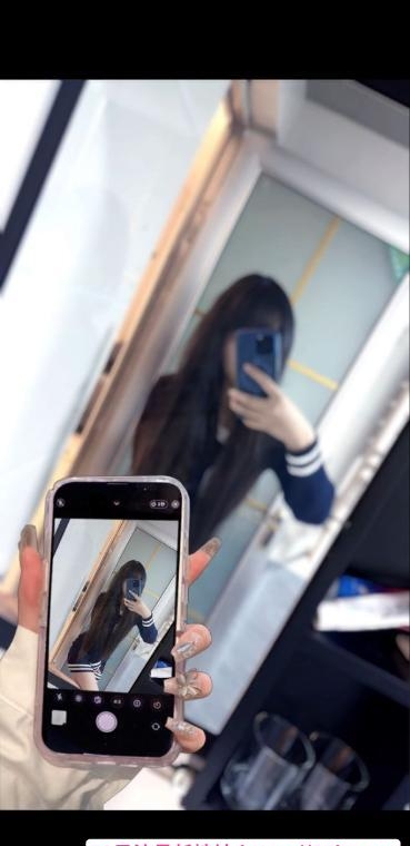 骚妹妹 4