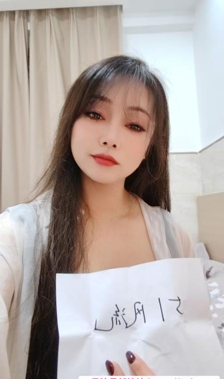 体验白云瑶瑶 4