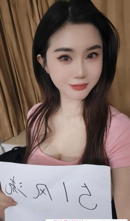 白云灵儿 白嫩丝滑 4