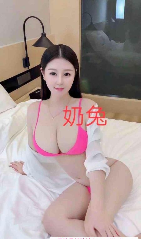 大胸奶兔妹 4
