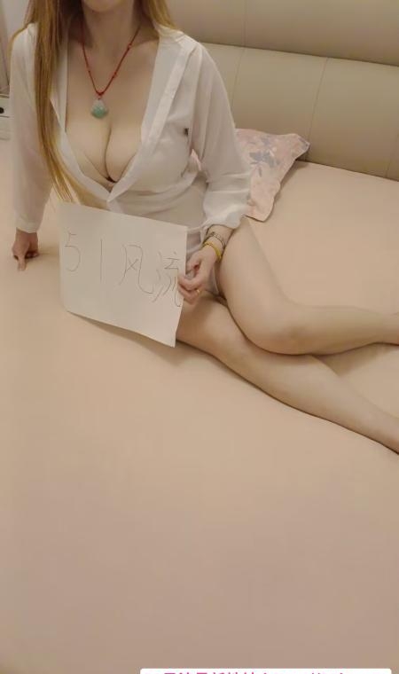大波思涵 4