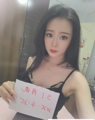 闵行沫沫