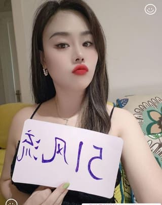 武汉洪山性感小少妇