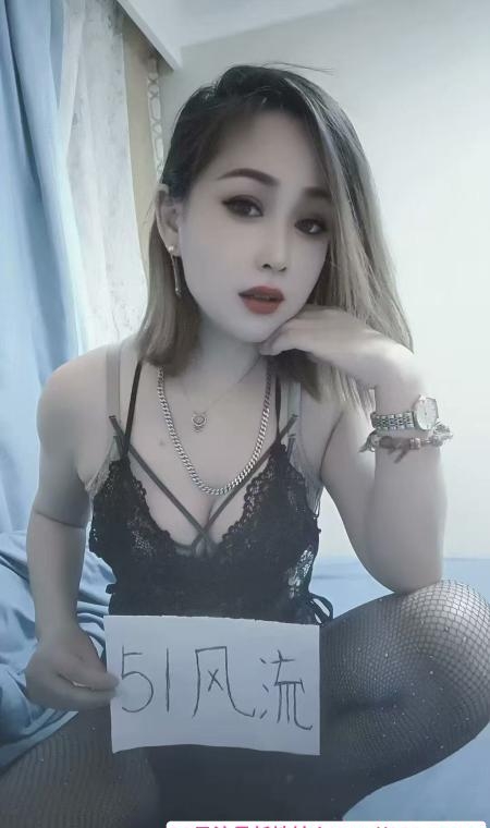 小骚妇 1