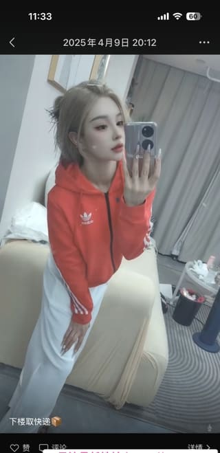 杭州高级感小姐姐