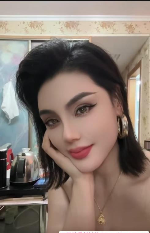 罗湖混血 1