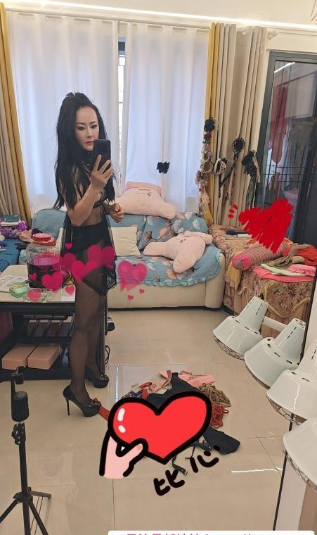 风骚制服少妇 1