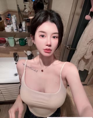 福田服务系御姐元宝