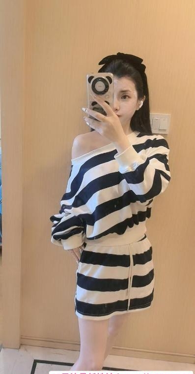 上城骚骚含射记 1