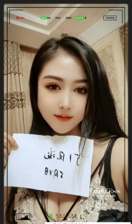 塘沽小姐姐 1