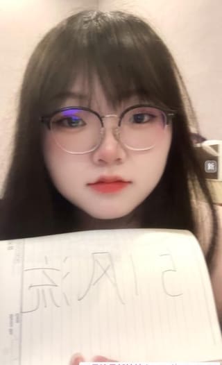 下沙bbw