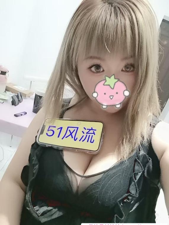 闵行制服奶妈 1