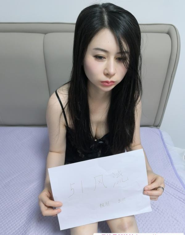 肤白高挑小姐姐 1