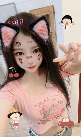 武昌桃夭可接吻
