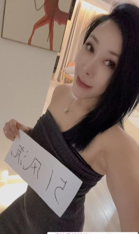 战神SM娜总 1