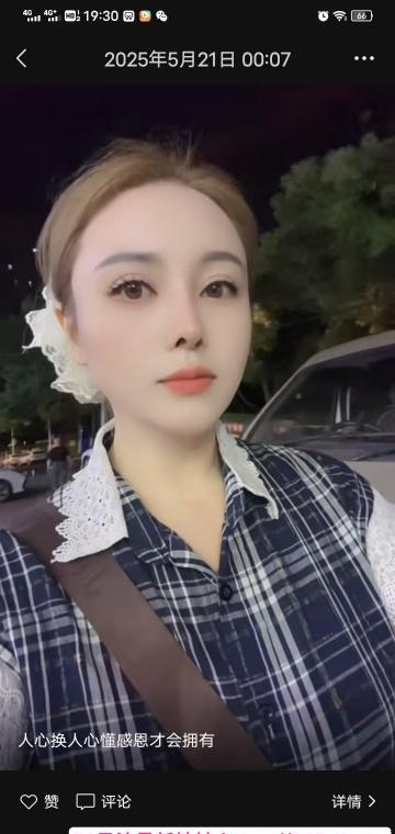 毒龙女王水很多 1