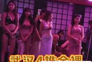 武汉江岸海选裸体4推