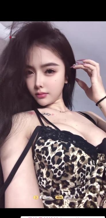 夜场妹瑶瑶公主 1