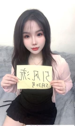 龙华水多多
