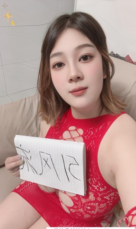 拱墅大胸骚女美娜 1