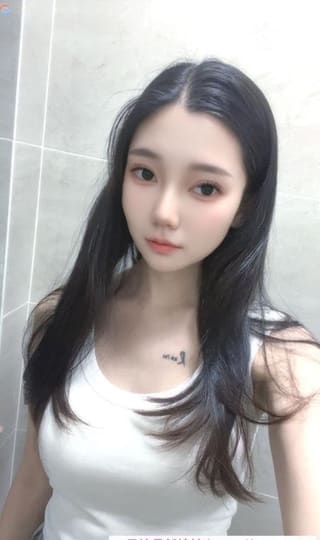 白云大腚苹果