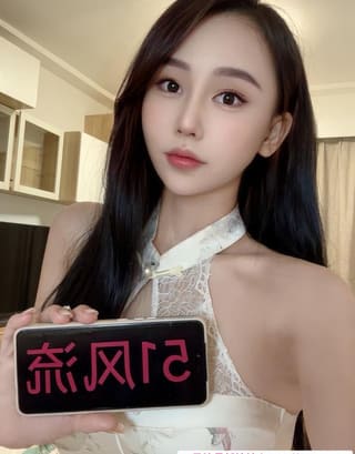 天河长腿肤白小姐姐