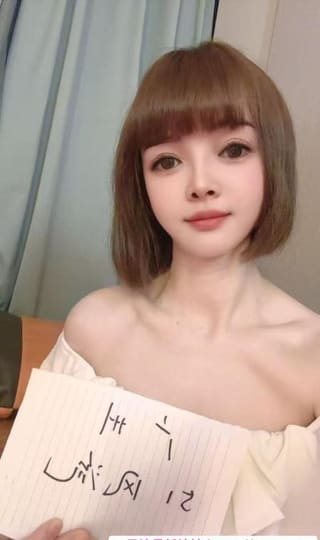 白云小小